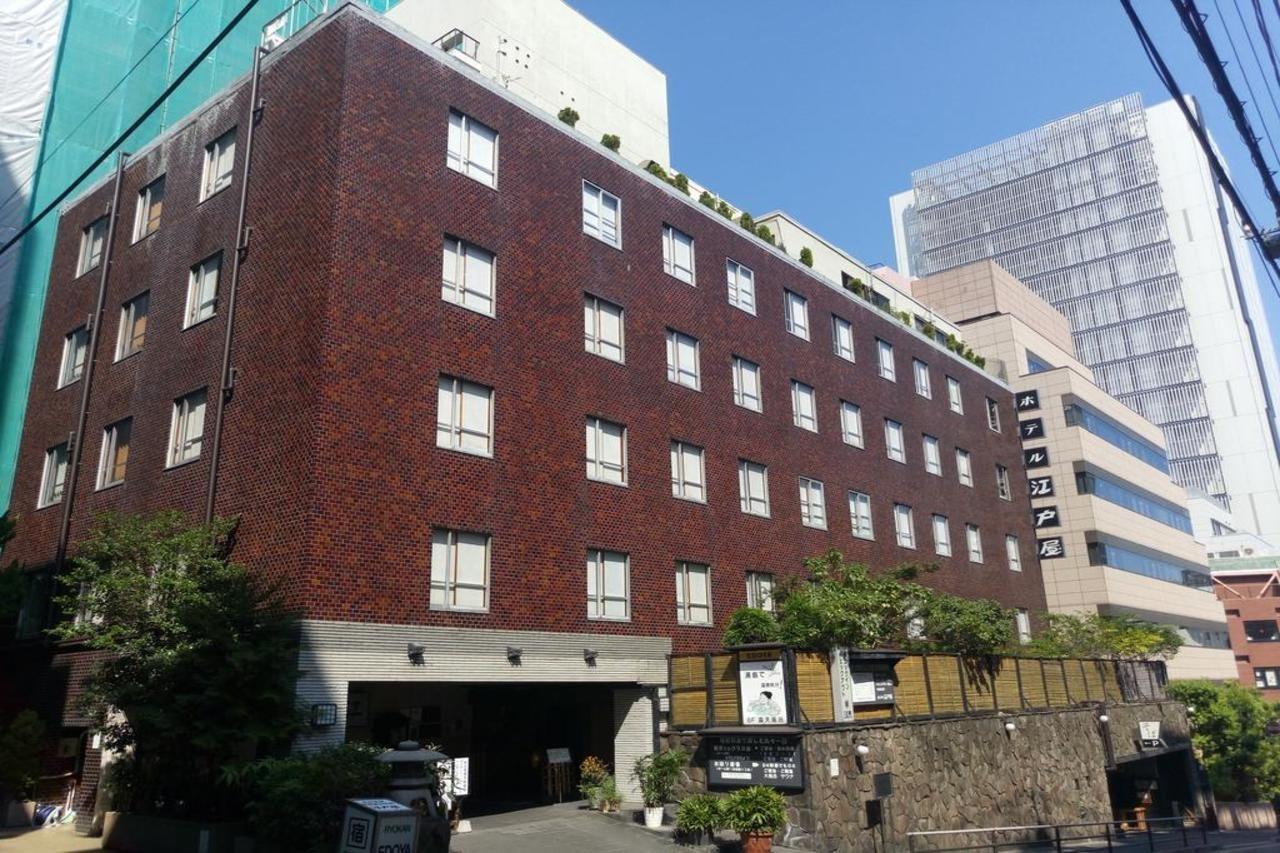 Ryokan Edoya Präfektur Tokio
