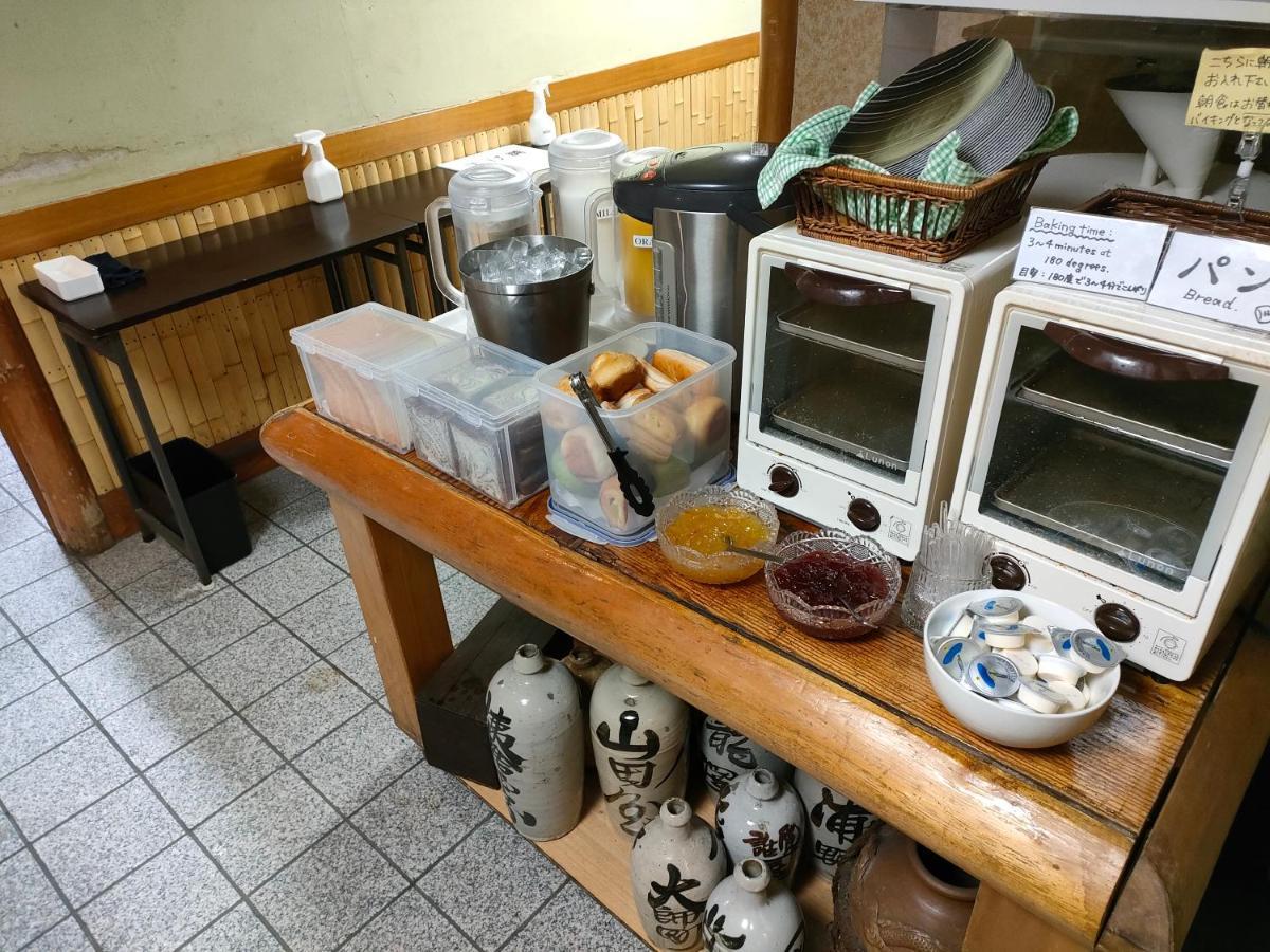 Edoya Präfektur Tokio
