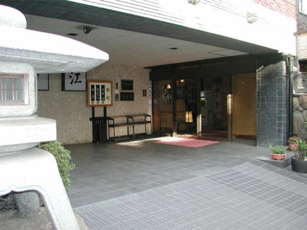 Edoya Präfektur Tokio